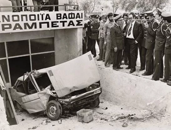 Ένα περίεργο τροχαίο: 42 χρόνια από τον θάνατο του Αλέξανδρου Παναγούλη